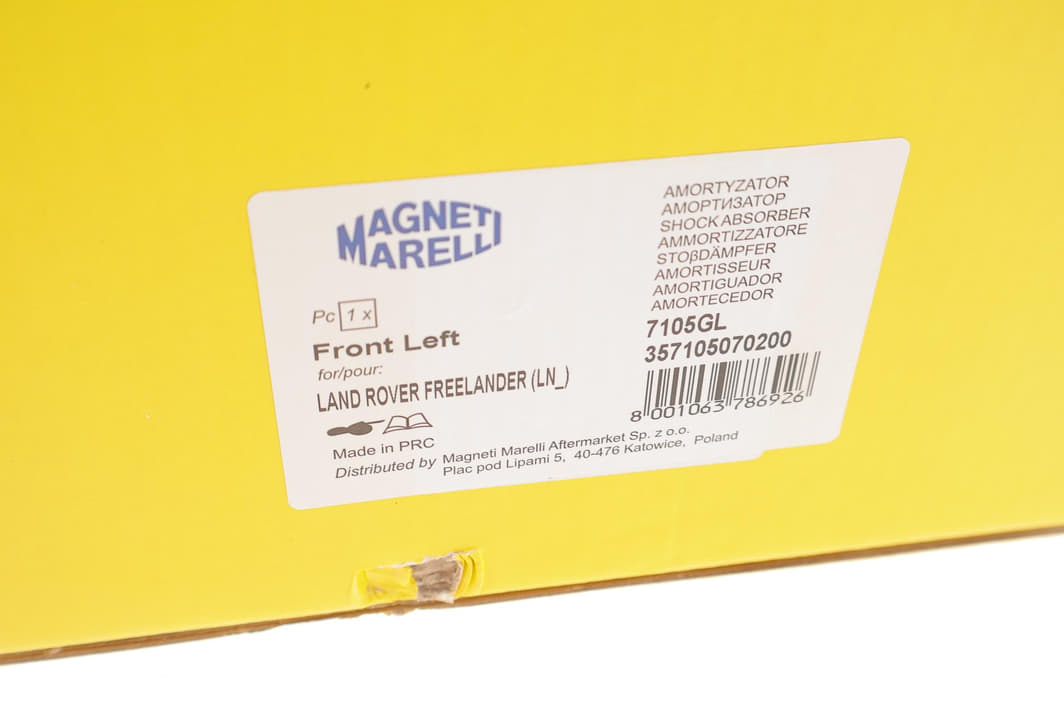 357105070200 MAGNETI MARELLI